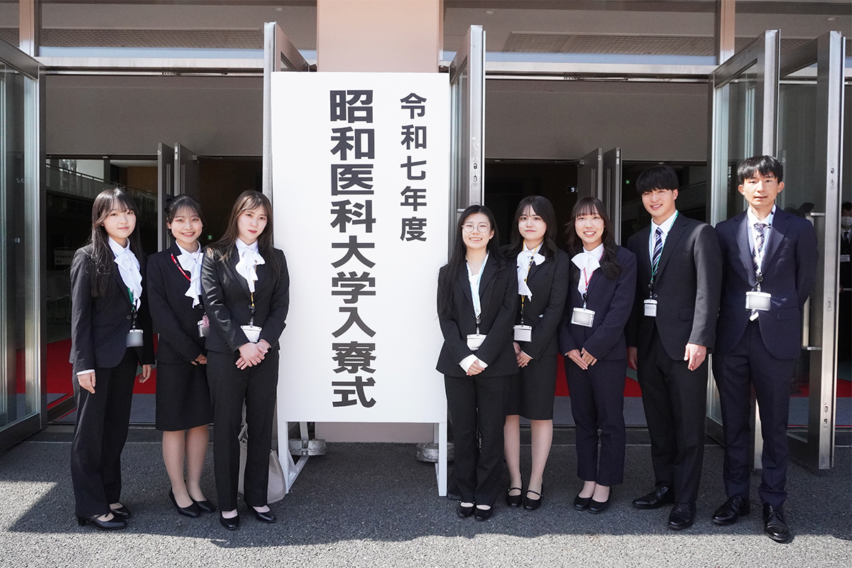 学生の皆さん