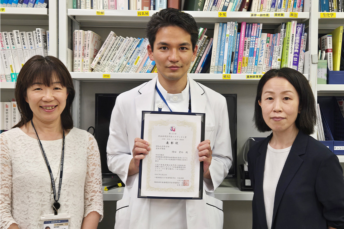 岡田助教サムネ