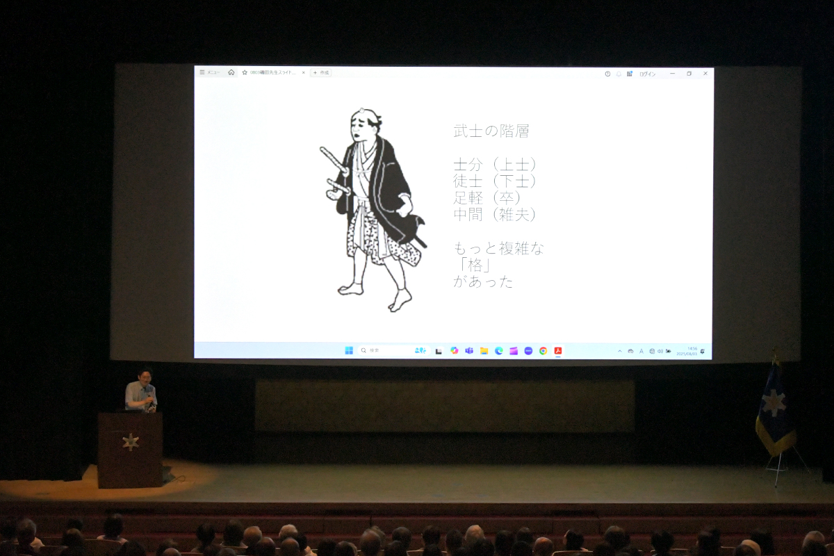 04_講演の様子