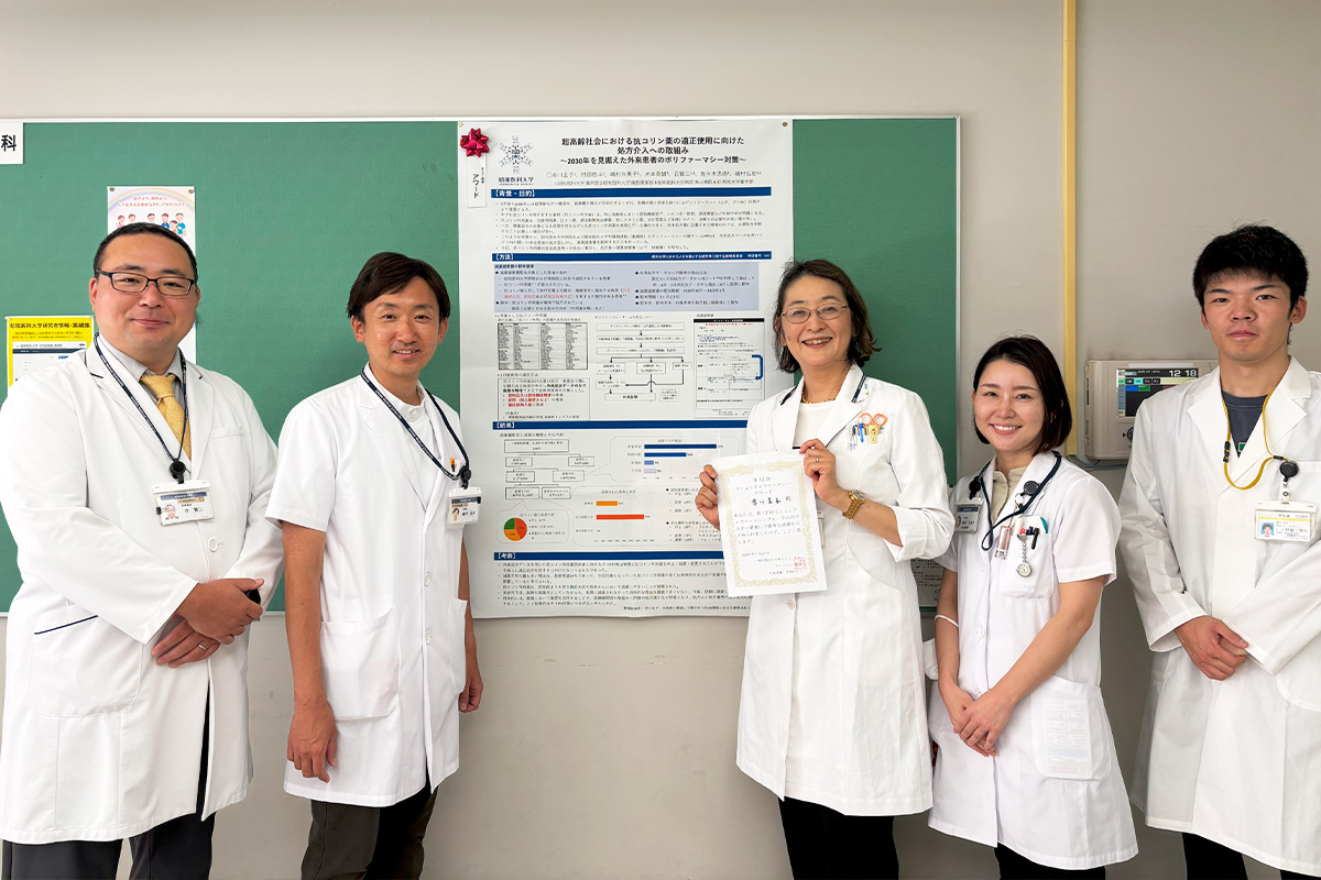 01_から、百賢二准教授、嶋村弘史准教授、赤川圭子講師、嶋村久美子先生、村田悠人さん