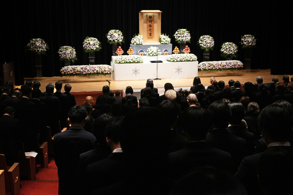 令和7年度解剖慰霊祭を執り行いました｜昭和医科大学
