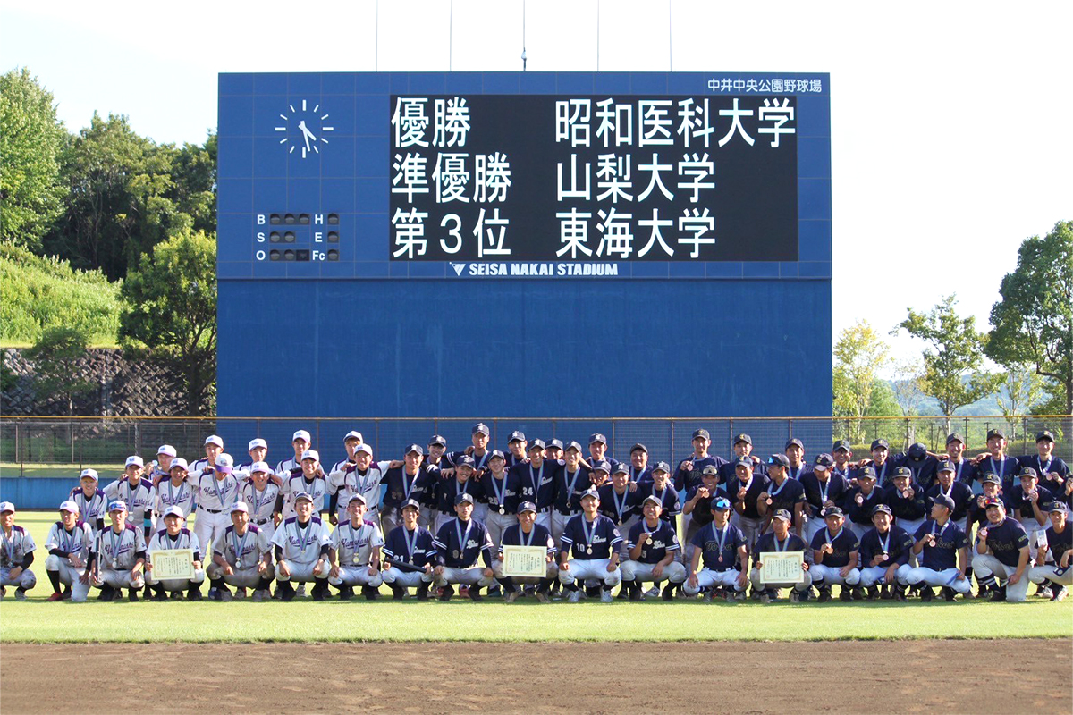 野球部①