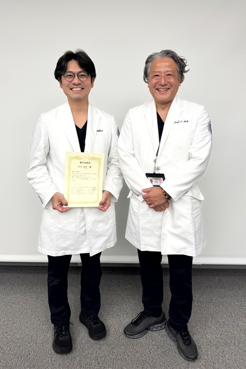 田代講師（800×1200）