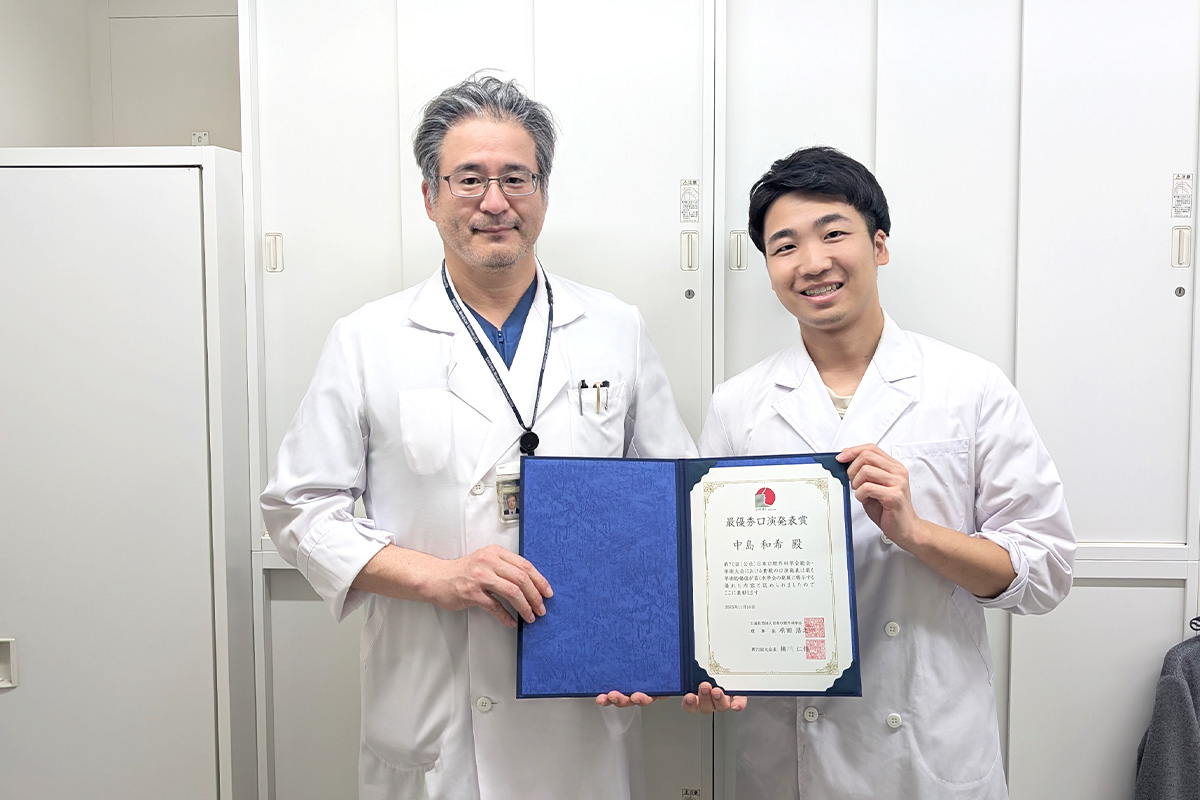 歯学研究科4年の中島和希さんが第70回日本口腔外科学会総会・学術大会