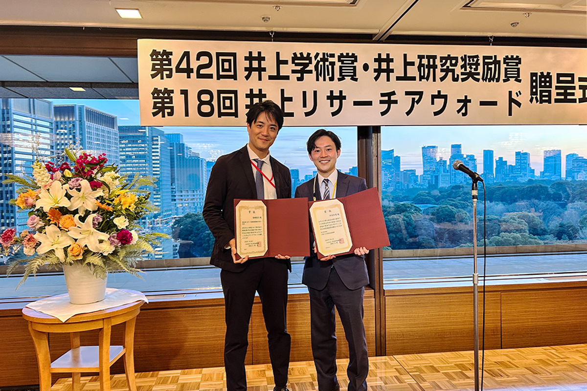 塚崎教授・中村兼任講師