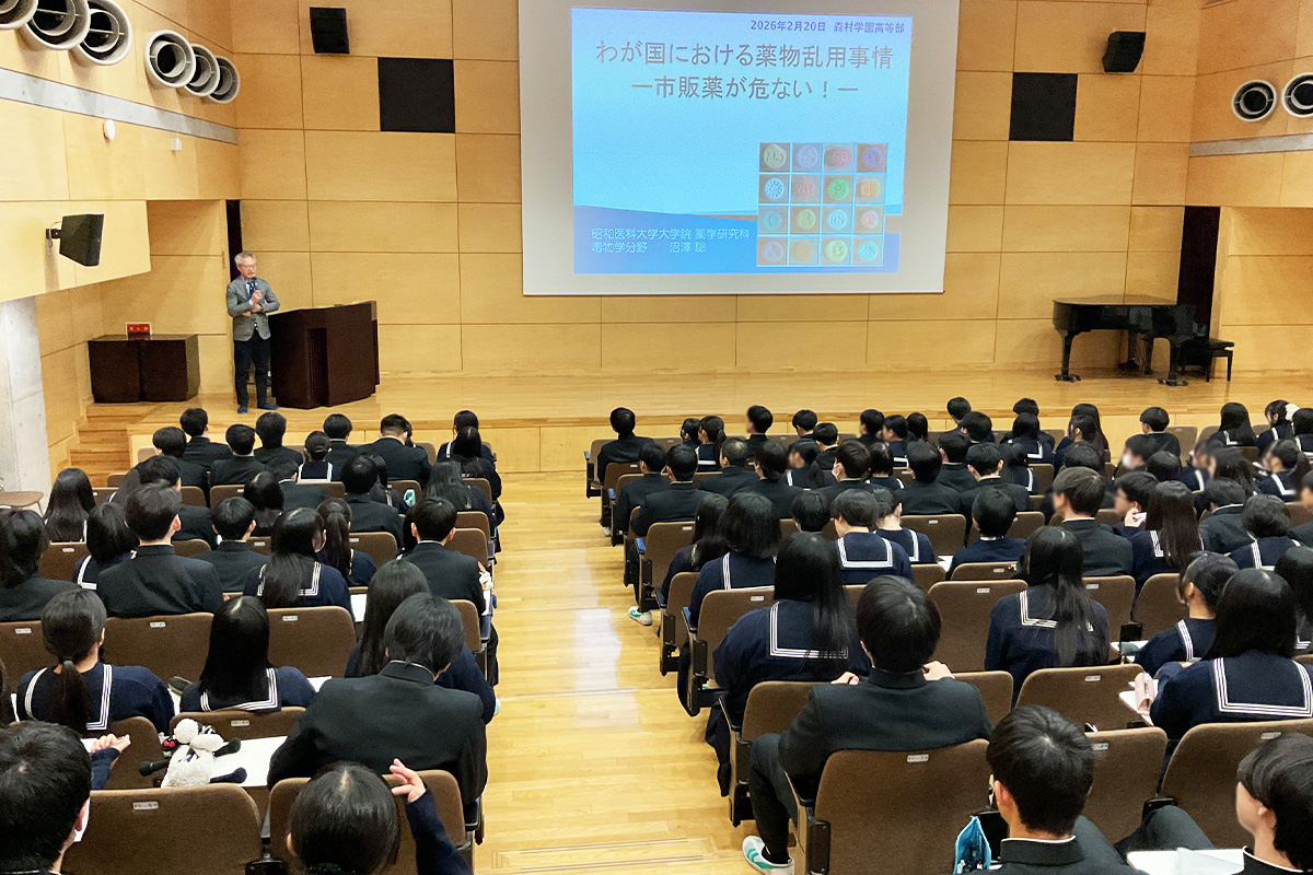 20260220_沼澤先生森村出張授業