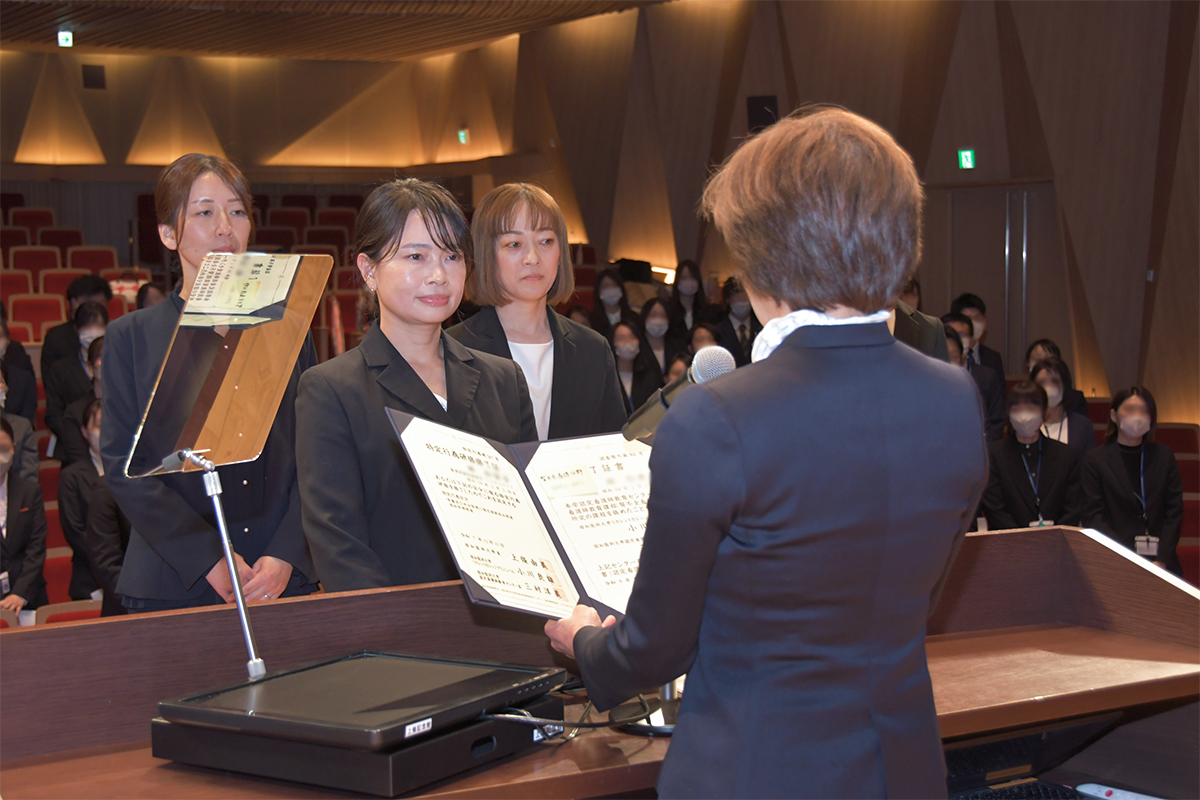 修了証書授与
