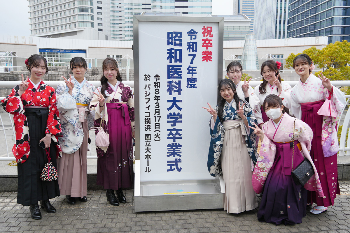 08_卒業生の皆さん