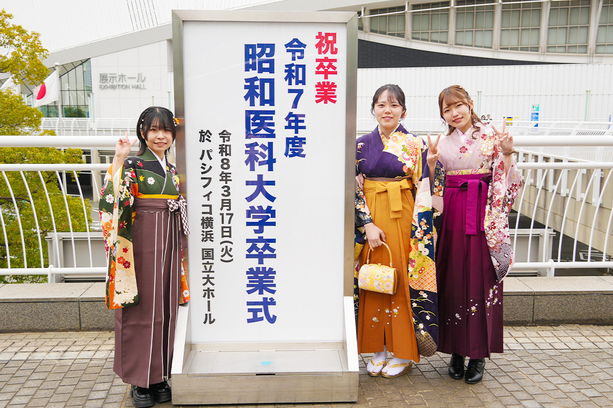 10_卒業生の皆さん