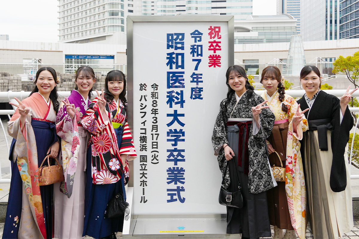 12_卒業生の皆さん