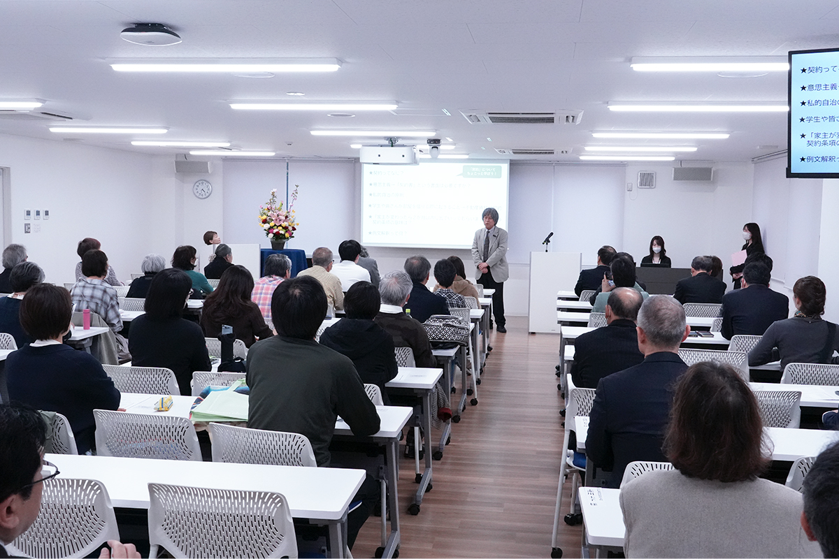 04_ミニ講義：城祐一郎教授