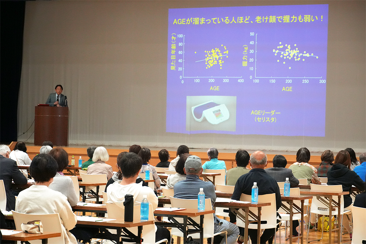 05_講演の様子