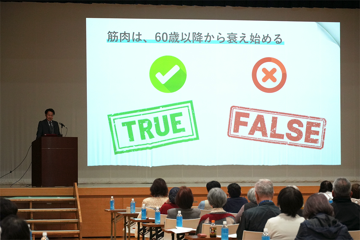08_講演の様子