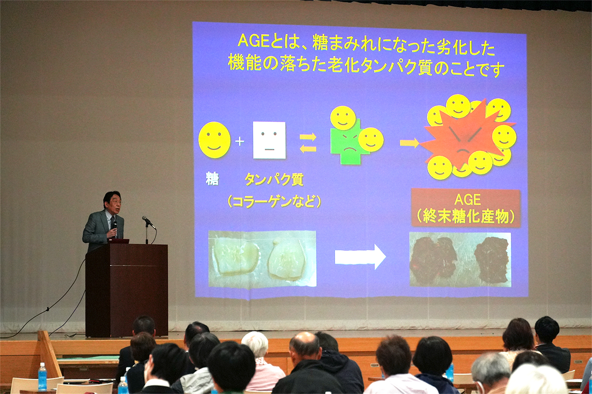 04_講演の様子