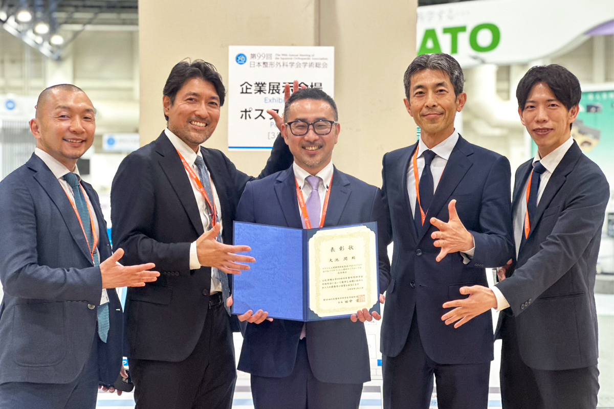 大池潤助教が第99回日本整形外科学会学術総会で最優秀口演賞を受賞 大池潤助教が第99回日本整形外科学会学術総会で最優秀口演賞を受賞