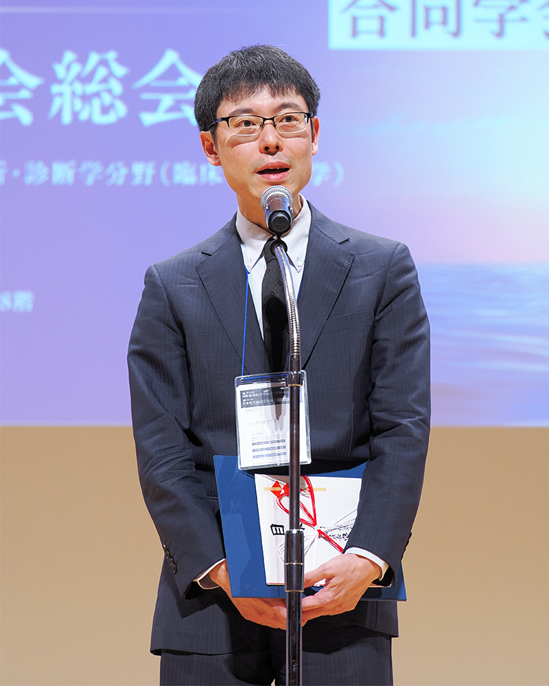 前田真之准教授が国際誌の「Reviewer of the Year 2025」を受賞－2年