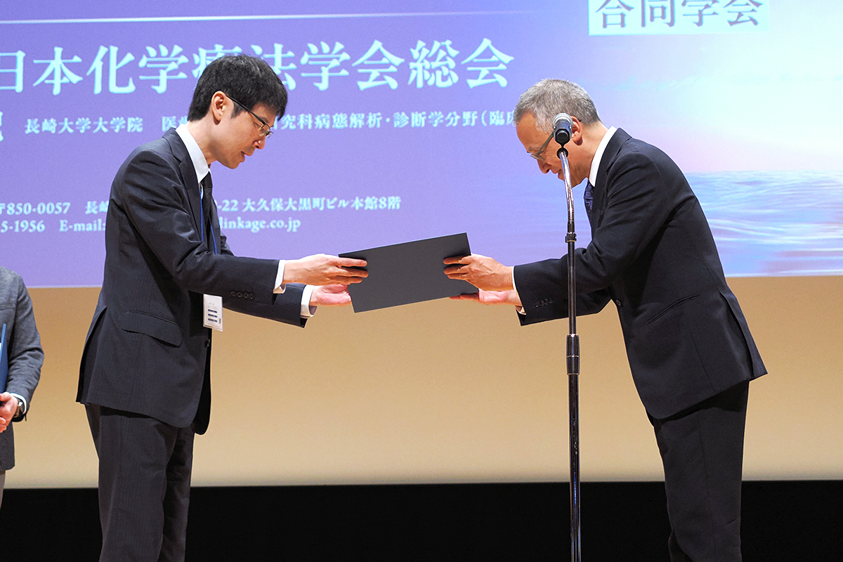 前田真之准教授が国際誌の「Reviewer of the Year 2025」を受賞－2年