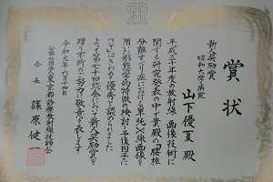 1585568928137