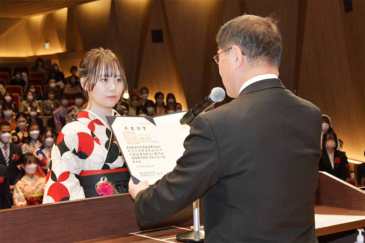 卒業証書授与