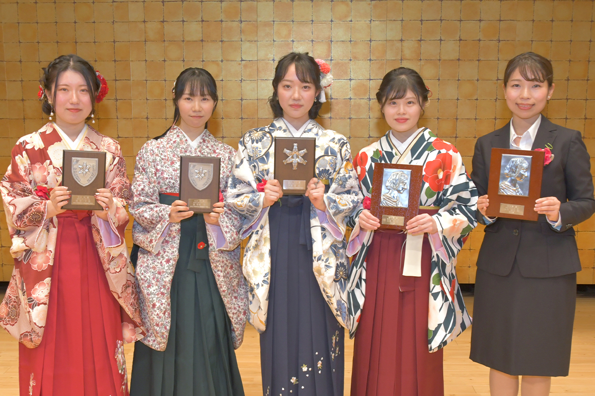 鈴木モヨ賞・石井満賞・昭桜会賞