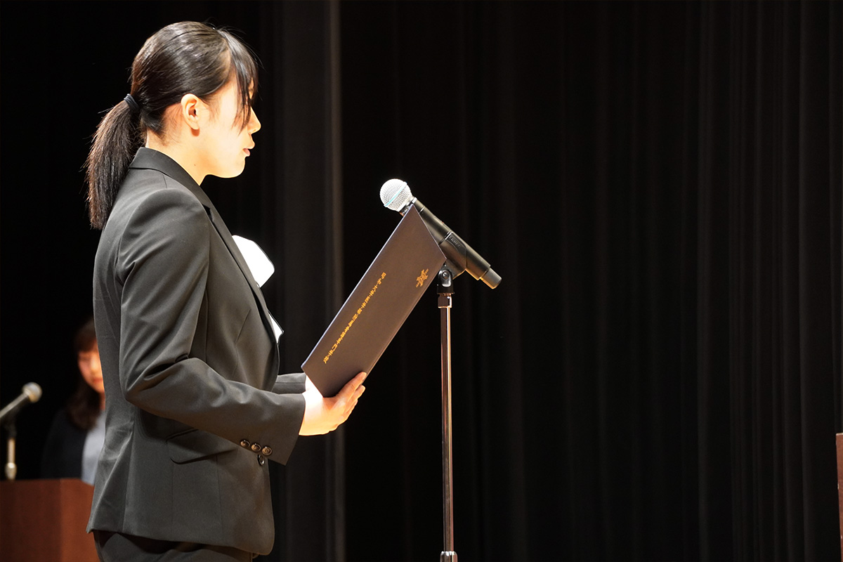 03_新入生代表による昭和医科大学宣言