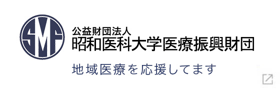 財団ロゴ20250401